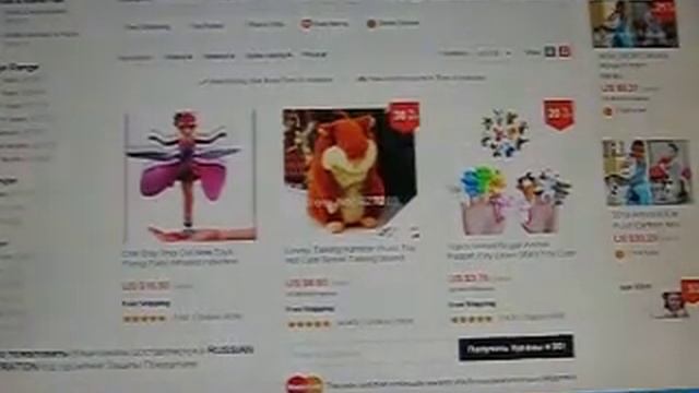 Где купить куклу Монстер хай № 3 смотреть онлайн