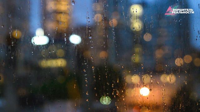 Трансерфинг. ЕСЛИ НИ ДРУЗЕЙ, НИ ЛЮБВИ, НИ СВОЕГО ДЕЛА [Вопрос-Ответ. Вадим Зеланд]