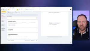 Товарная галерея в Яндекс Директ. Как настроить рекламу чтобы в нее попасть.