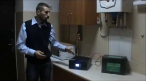 Система резервного электропитания