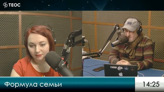 Зачем нам гендерное воспитание?