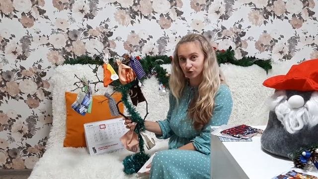 Что такое и зачем нужен АДВЕНТ КАЛЕНДАРЬ. Делаем своими руками: экономно, быстро, легко!