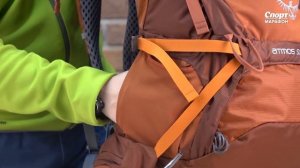 Туристические рюкзаки Osprey Atmos AG. Обзор