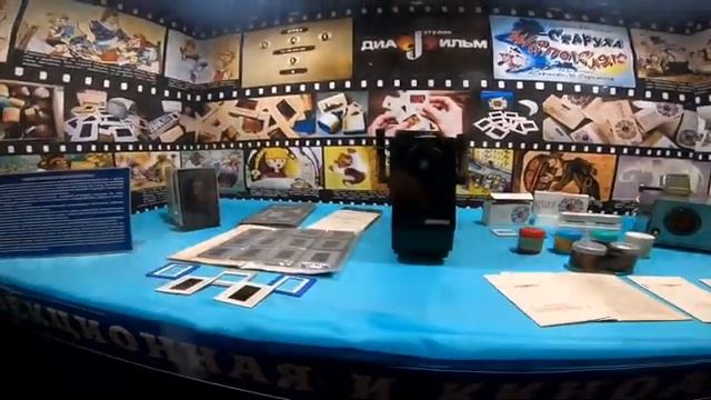 Планетарий Санкт-Петербург 2020 смотреть онлайн