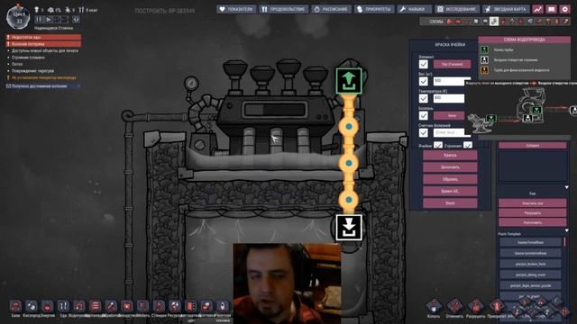 Oxygen Not Included подробный и понятный гайд по электричеству #2 Продвинутая энергетика + примеры