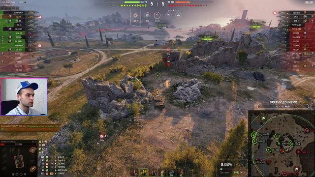 BZ - 75 " ПОЧУВСТВУЙ УСКОРЕНИЕ "