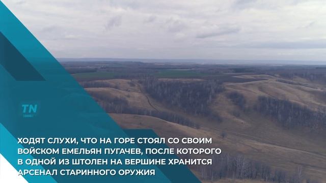 Взгляд сверху. Долгожитель Татарстана