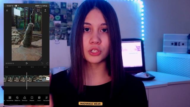 ЧТО В МОЕМ ТЕЛЕФОНЕ??? // What’s in my phone? ☎️