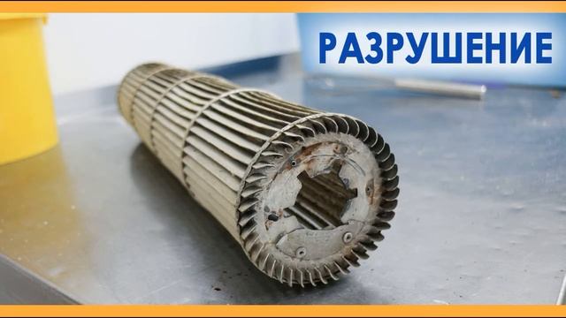 Замена тангенциального вентилятора в расстойке. http://hleb.tech/ смотреть онлайн