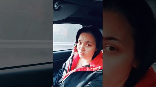 Что может меня разбудить рано утром? смотреть онлайн