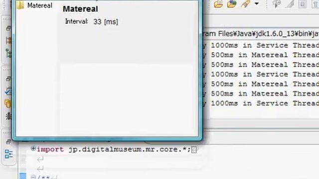 matereal/Java/Step.1 Run a service смотреть онлайн