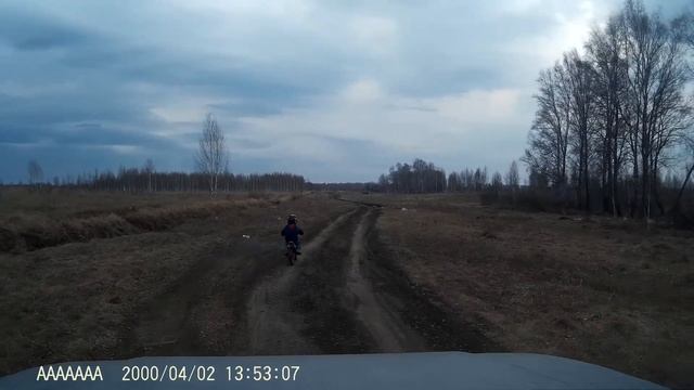 Детский минимотоцикл KXD DB 701а