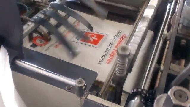 Изготовление пакета майка смотреть онлайн