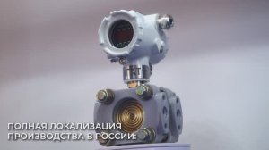 ООО НПО АГАТ