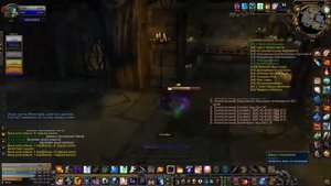 Где находятся Документы в Некроситете (Шоло) Wow Classic Сокровище Баровых