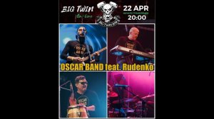 BIG TWIN online FULL HD - OSCAR BAND feat RUDENKO