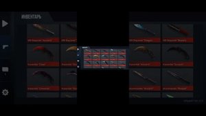 как получить бесплатно ключ в stand leo на вечно