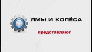 Лопнул радиатор на Hyundai Accent