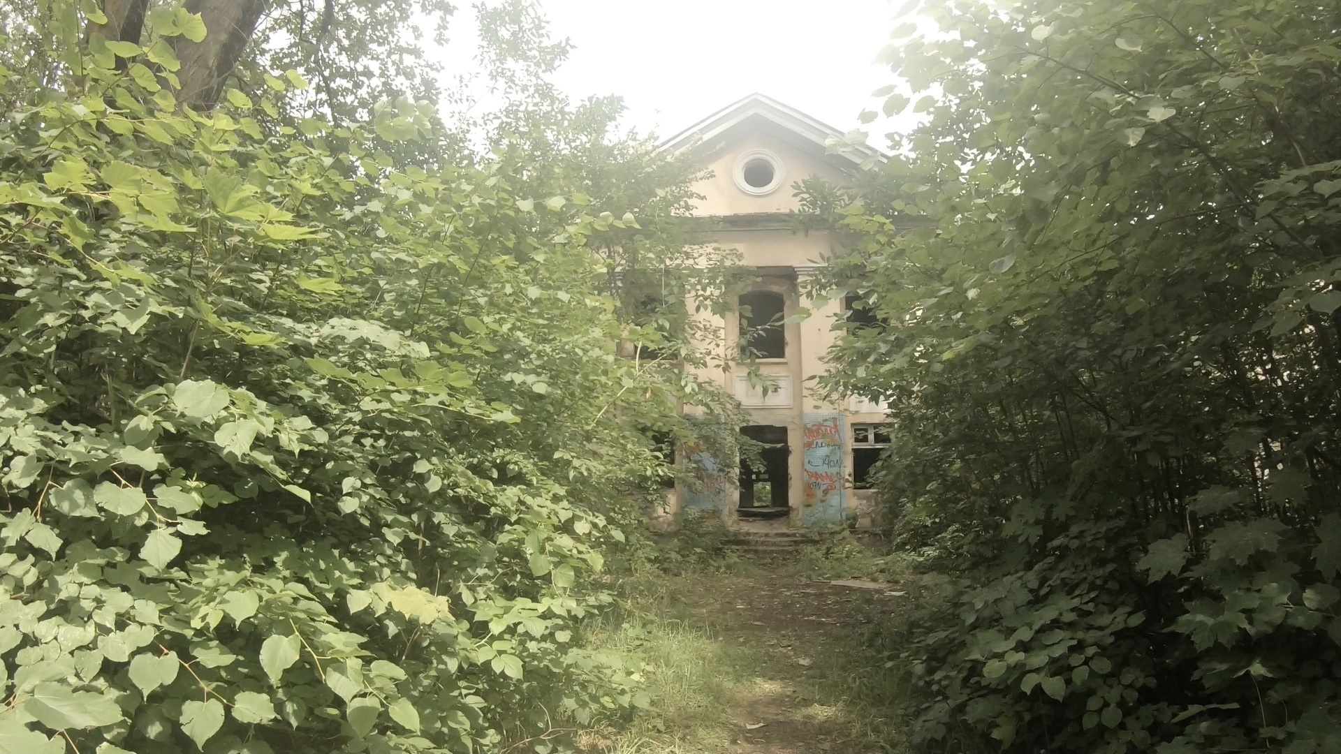 Старый дом.mp4