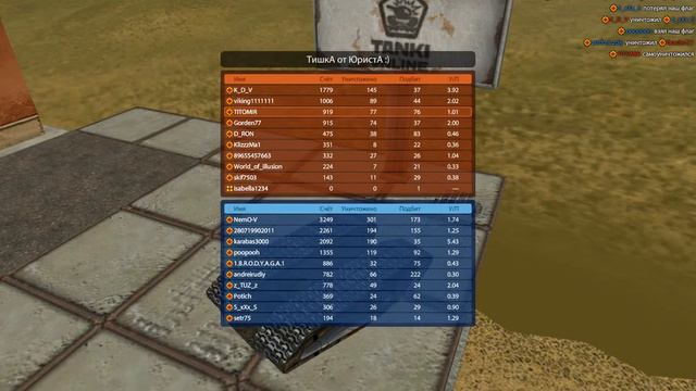 bandicam 2013 08 01 21 41 17 434 смотреть онлайн