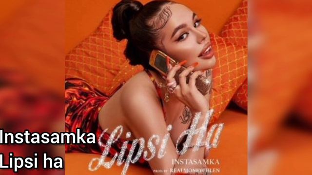 УГАДАЙ ХИТ ЗА 10 СЕКУНД #4 смотреть онлайн