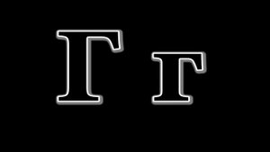 Буква Г произношение