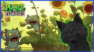 Супер Кот и Растения против зомби #21 МИНИ ИГРЫ КОТ ЗОМБИ ? Plants vs Zombies #692