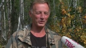 В Красноярском крае обнаружили новые месторождения золота