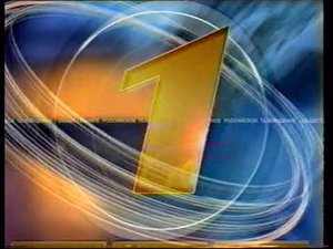 Заставка ОРТ, начало программы Что да Как 1999 год.