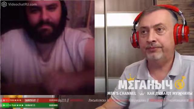 №179 МЕГАНЫЧ 101 - ПОЧЕМУ Я НЕ В МД (архив) смотреть онлайн