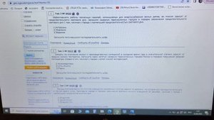 Продолжительность светового дня | Континентальность | ЕГЭ по географии | Задание 3 | ЕГЭ 90+ баллов