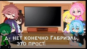 реакция клонов на стекло #гача #13карт #реакция #стекло