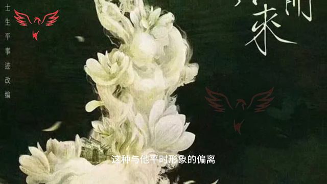 白鹿和张灵河被怀疑穿着同一件衬衫，在社交媒体上引发热议。#bailu #zhanglinghe #白鹿 смотреть онлайн