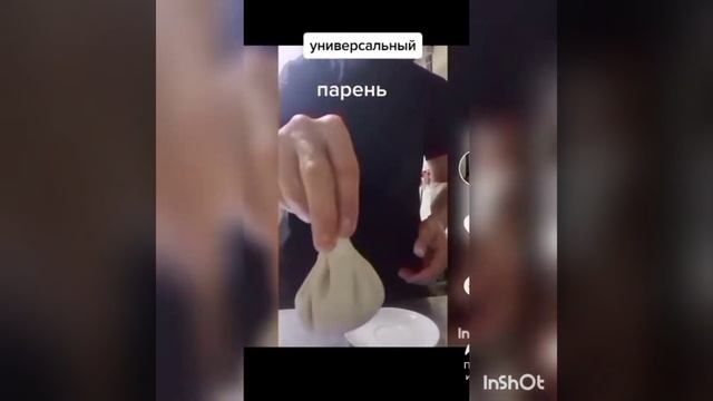 приготовление #Грузинский Хинкали #Армянской матнакаш# люля-кебаб# Дулма# смотреть онлайн