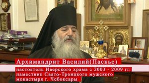 Храм в честь Иверской иконы Божией Матери г. Алатырь 170 лет