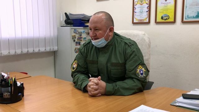 СОВРЕМЕННЫЙ СЛЕДОВАТЕЛЬ, КАКОЙ ОН?