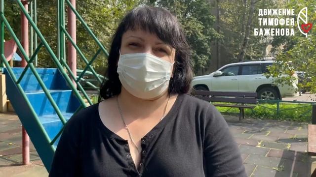 Жители Бутырского района поддержали инициативу по созданию секции «Настоящие мужчины».