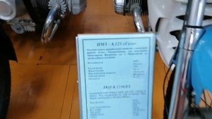 Ирбит. Мотоцикл Юрия Никулина. Раритетные "Уралы"