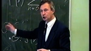Лекция 41 Общая психология Петухов В В