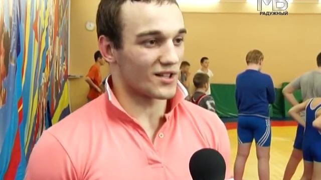 Урок с чемпионом: греко-римская борьба.