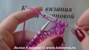 Узор спицами Цветные полоски горизонтальный - pattern spokes colorful stripes