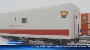 Между поселком Тазовский и Восточно-Мессояхским месторождением открыли зимник