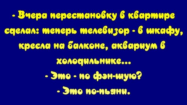 смеяться негрешн5 смотреть онлайн