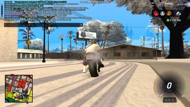 bandicam 2023 02 11 17 11 44 082 смотреть онлайн