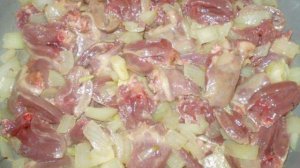 Пикантные утиные сердечки