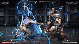 Mortal Kombat X.Геймплей Игры.