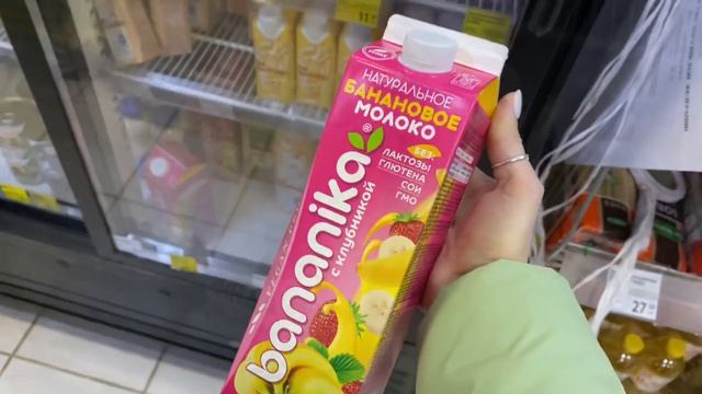 ?С РУКАМИ ОТОРВУТ? Новинки и мои покупки Фикспрайс сентябрь 2020 смотреть онлайн