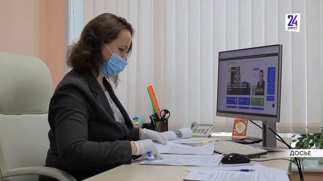 Предприниматели Сургутского района могут получить 15 миллионов на развитие бизнеса