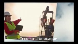 Работа вахтой монтер пути