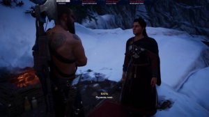 Упоротый Assassin’s Creed Valhalla ч2 ● BlackSilverUFA